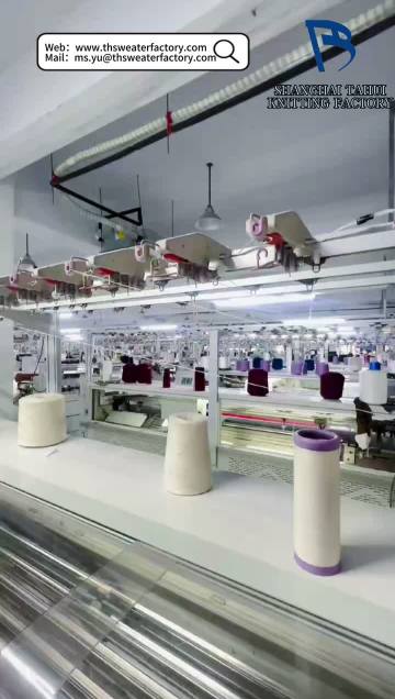 Video of Equipment Operation Demonstration of Shanghai Tahui Knitting