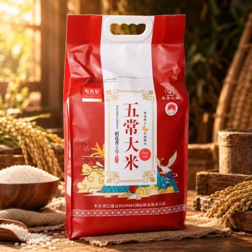 Wuchang Daohuaxiang Rýže Family Pack 5kg