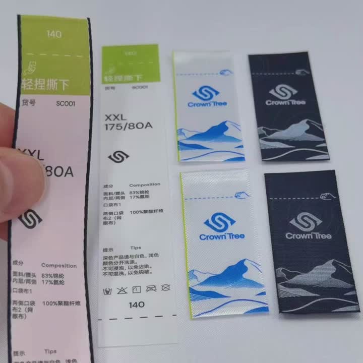 Label Pencetakan Flexo yang boleh dikoyakkan