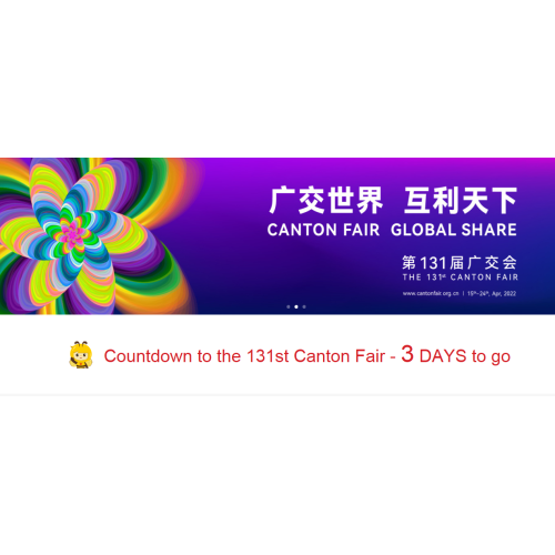 The 131st Online Cloud Exhibition---China Import and Export Commodities Fair