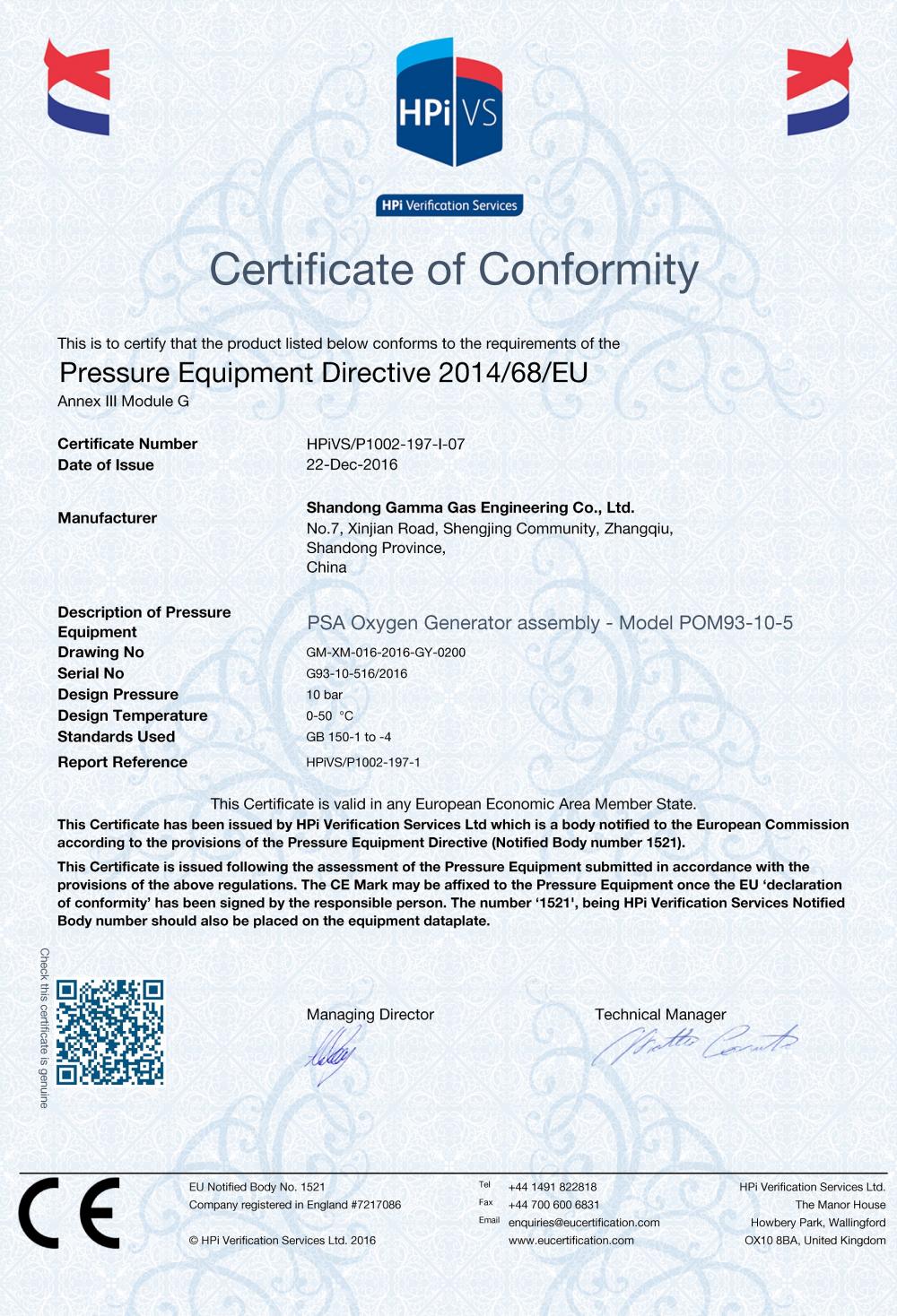 Oxygen generator CE certificate