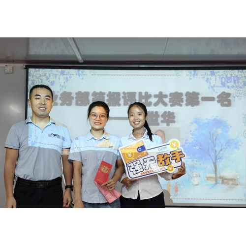 Khen thưởng tháng 10 của DOIT: Khởi đầu mới vào đầu mùa đông, Hướng dẫn về các hình mẫu vai trò