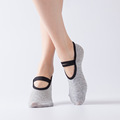 Factory Direct Custom Ballet Round Toe Backless Strap Socks1