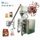 WPV200 Machine d&#39;emballage de café Vertical 50G-500G Automatique