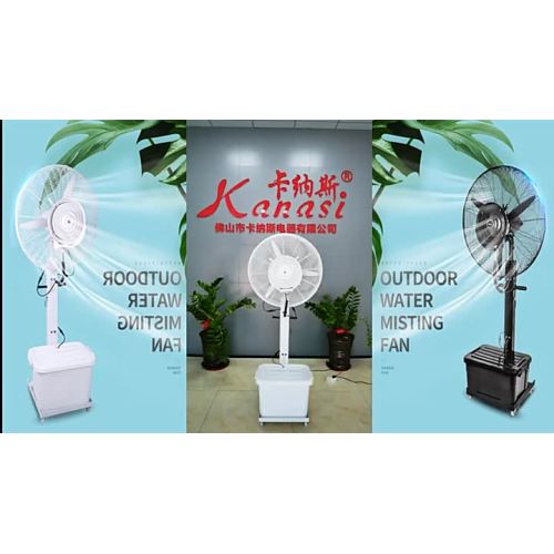 Outdoor mist industrial water spray fan