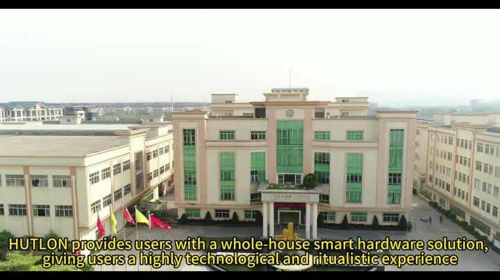 Foshan Hutlon Intelligent Technology Co. Компания