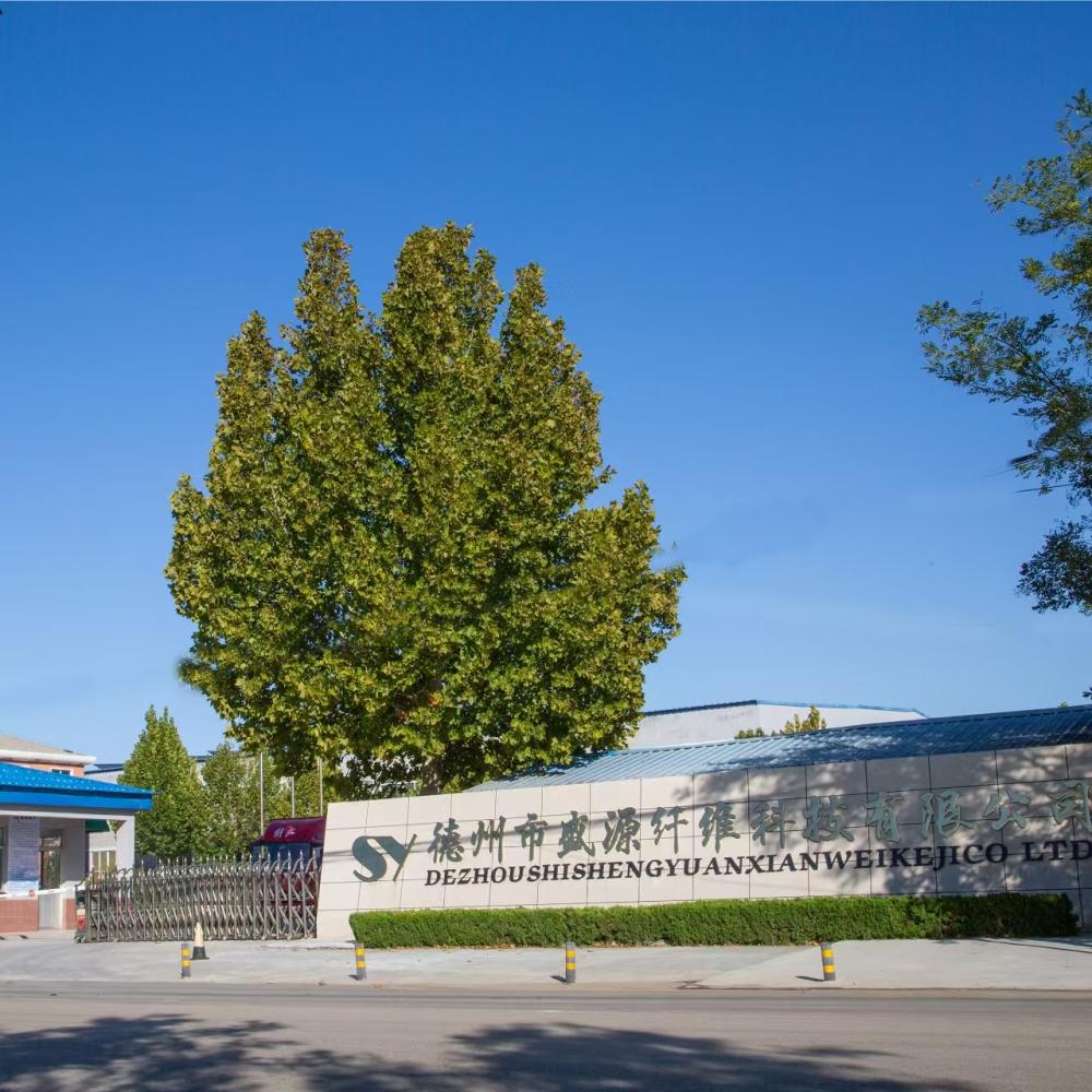 厂区2