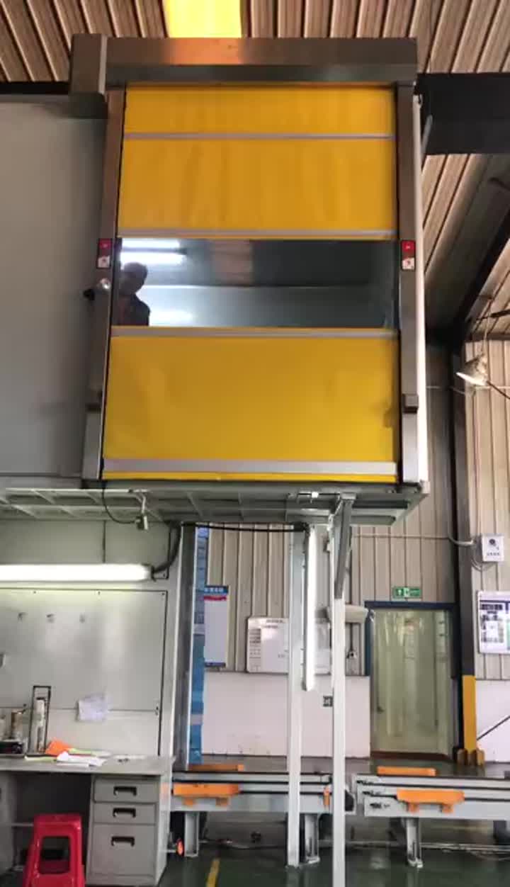 PVC high speed door