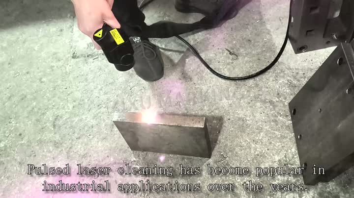 Лазерная чистящая машина
