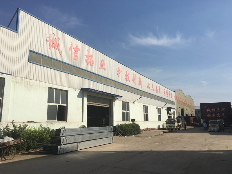 Anping Xinlong Wire Mesh Manufacture Co.,Ltd.