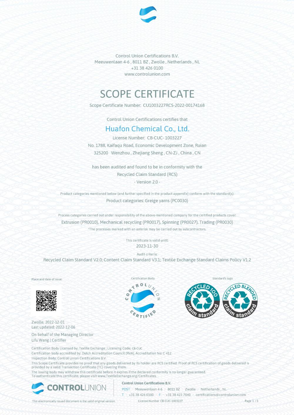 Recycled Claim Standard (RCS)-page 1