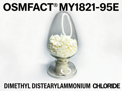 고순도 양이온 계면활성제 MY1821-95E로 원단과 헤어 케어 강화