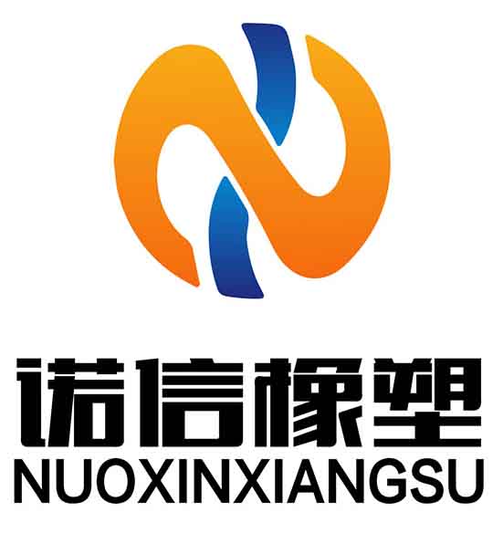 Hebei nuoxin rubber and Plastic Products Co. , Ltd.