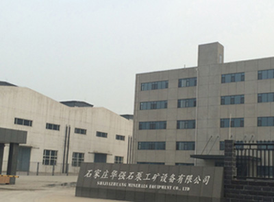 Shijiazhuang Minerals Equipment Co., Ltd