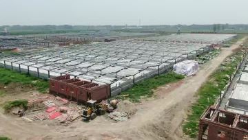 Fuyang video