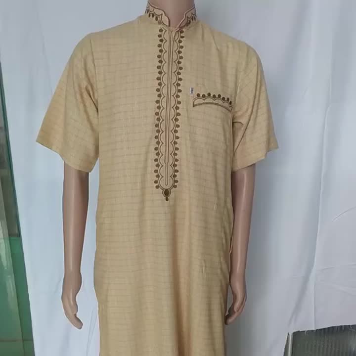 Iraq Business Arabian Dress