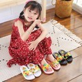 3D Sunflower Fashion PVC Children's Indoor Bathroom Slippers for Beach Travel and School Use1