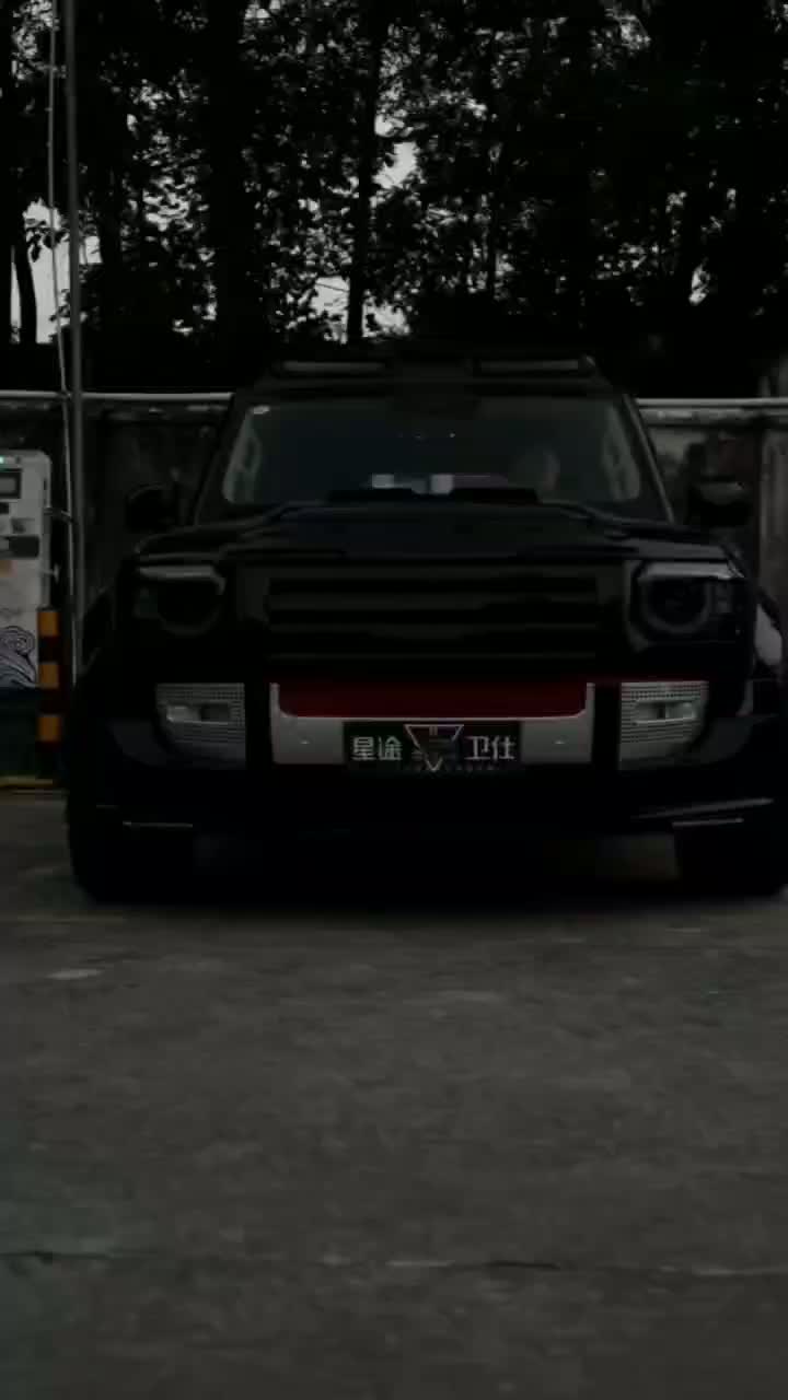 Programa de Modificação 2