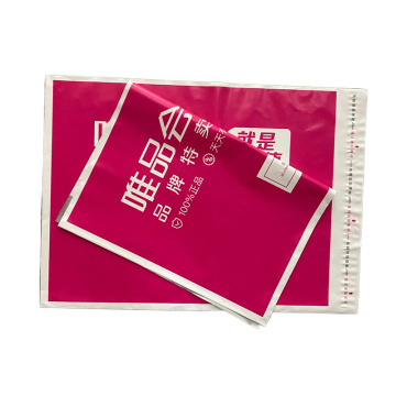 China Top 10 Influential Parcel Bags Manufacturers