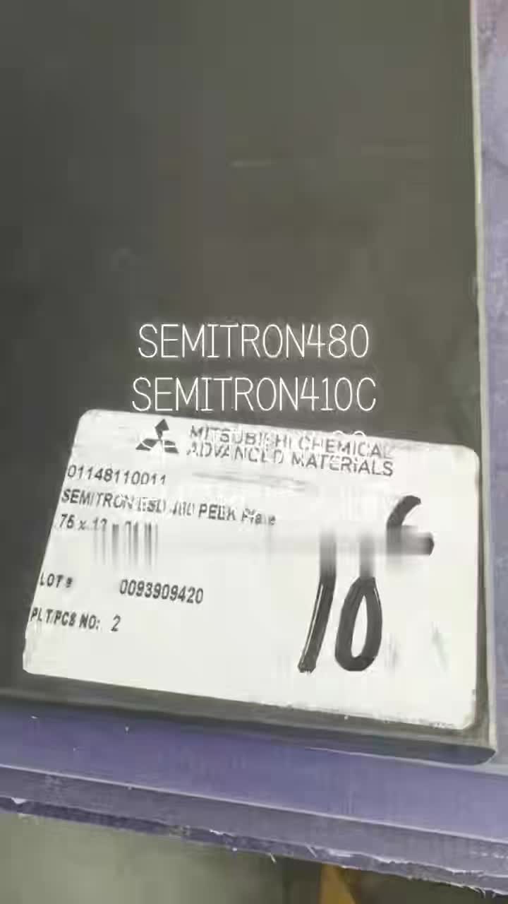 SEMITRON480 SEMITRON410C SEMITRON420 SEMITRON 520HR