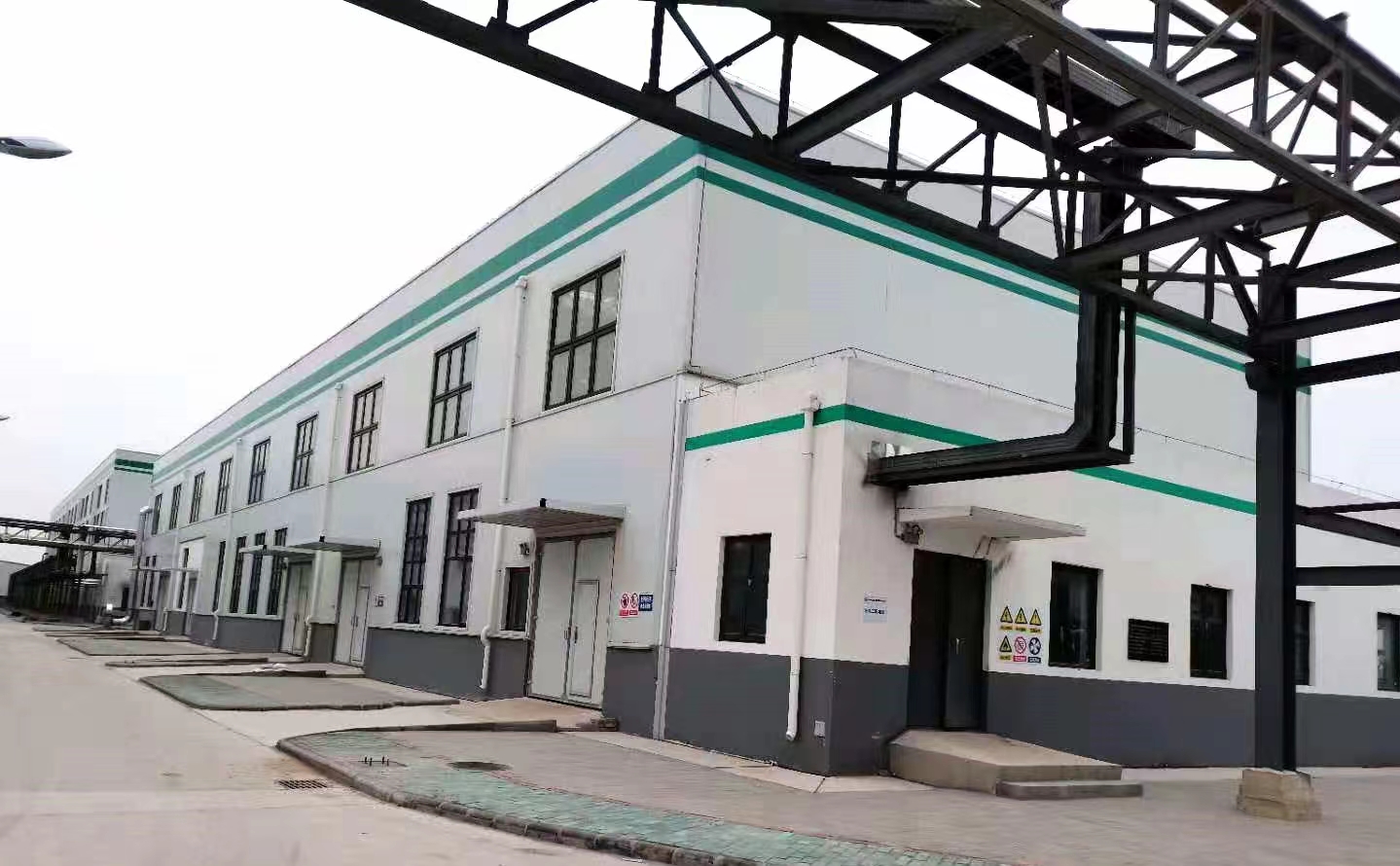 SUNSUI CHEMICALS CO., LTD