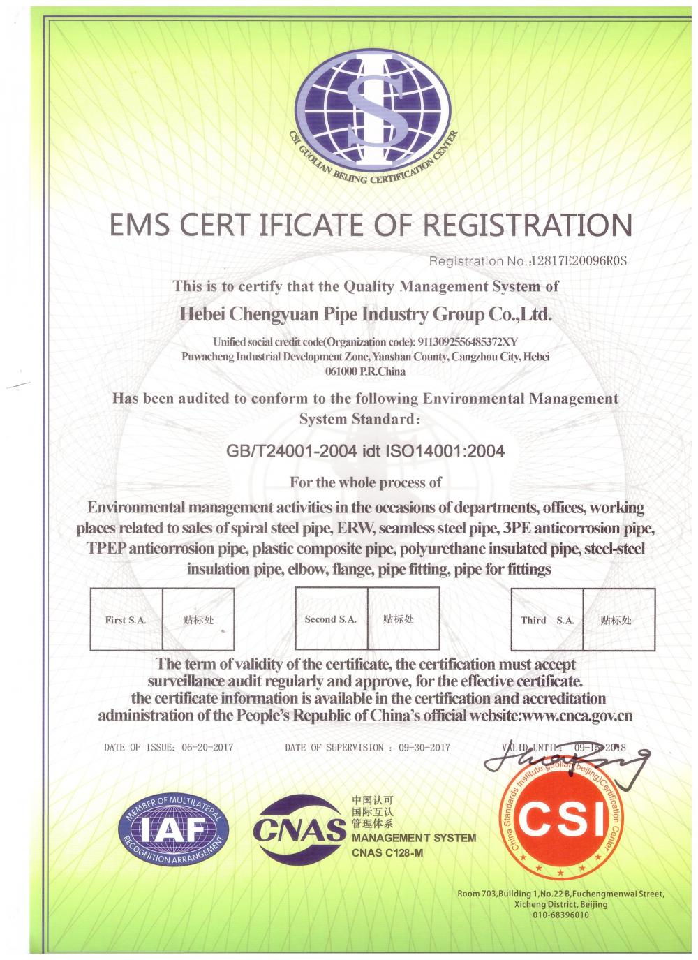 EMS CERTIFICATE OF REGISTRATION