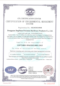 GB/T24001-2016/ISO14001:2015