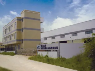 Foshan Gaoming Smart Ventilation Equipment Co.,Ltd