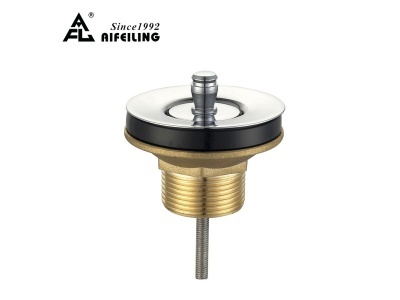 Aifeiling Sanitary Ware Technology Group optimiza el proceso de producción inteligente para mejorar la calidad de los artículos sanitarios inteligentes