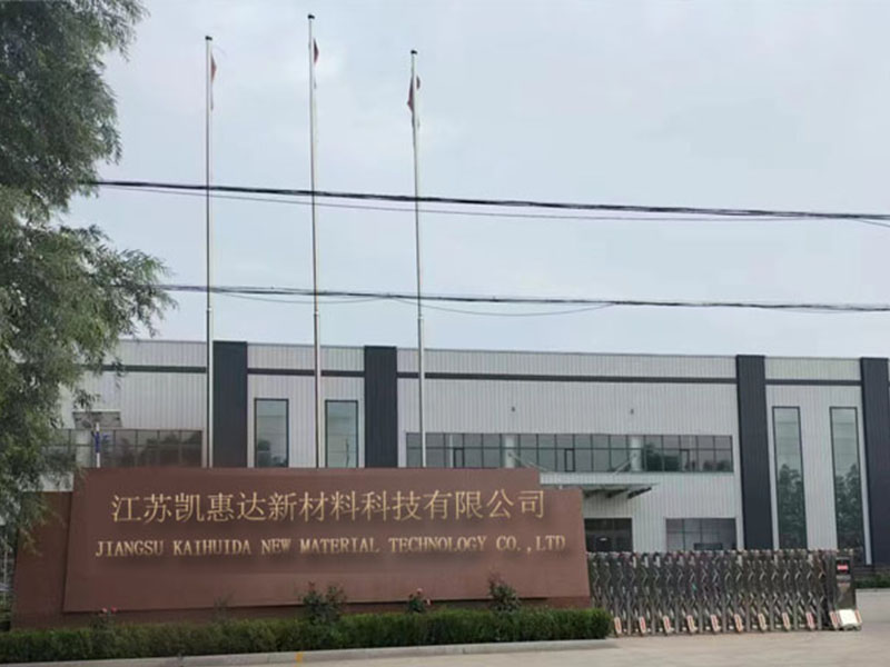 Jiangsu Kaihuida New Material Technology Co., Ltd