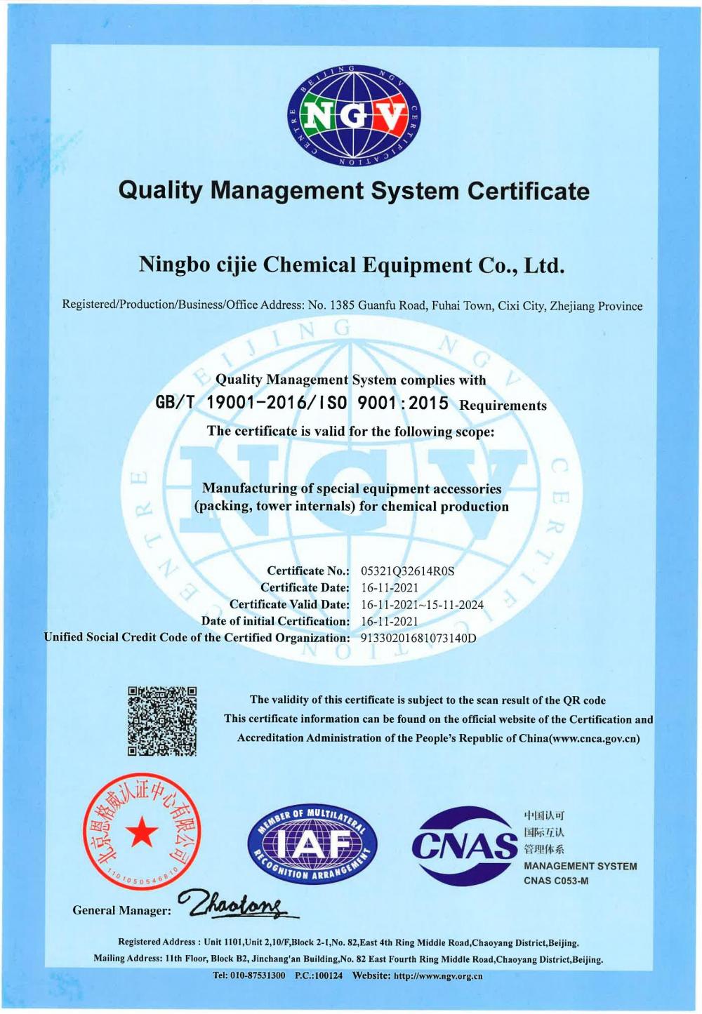 ISO 9001