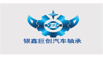 Changzhou Yinxin juchuang Automobile Bearing Factory