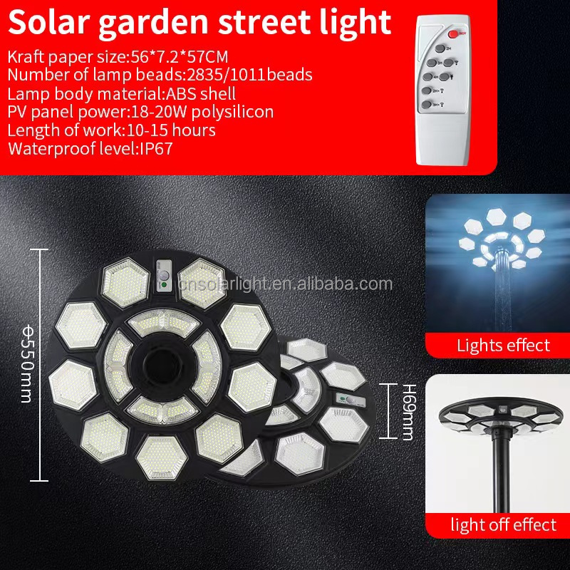 Solar Decorative Garden Light