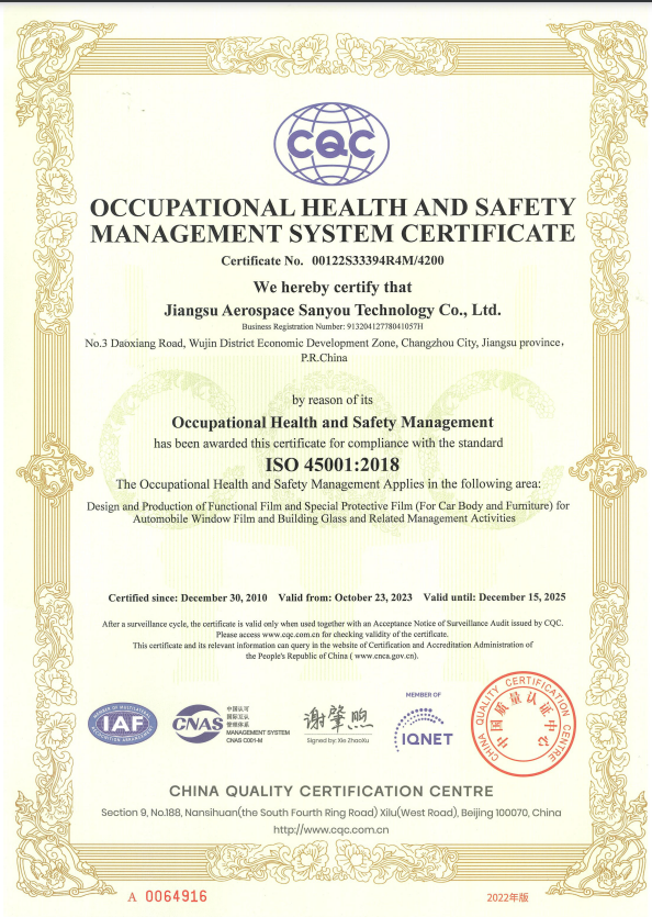 OCCUPATIONAL HEALTH AND SAFETY MANAGEMENT SYSTEM CERTIFICATE