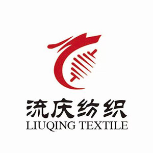 Zhejiang Liuqing Textile Co., Ltd.
