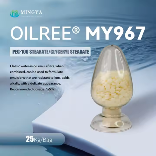 High Oil Phase Emulsification Is Reshaping Cosmetic Formulas