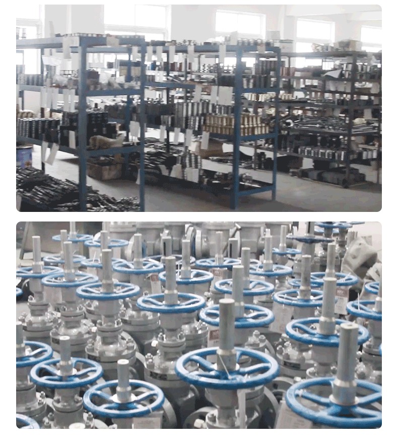 Zhejiang Meide Machinery Co.,Ltd