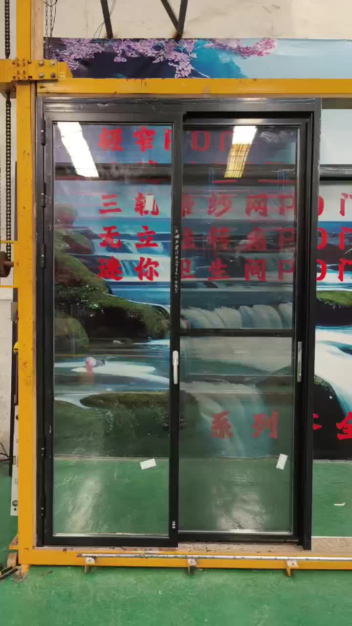 12.13 pt door