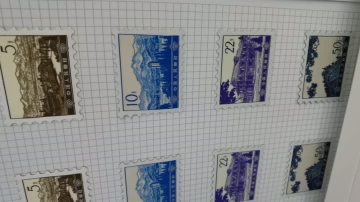 razítko digitální tkaný štítek