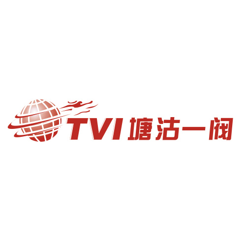 TVI في أحداث الصناعة لعام 2025: تعزيز الحضور في السوق، ودفع الابتكار في التحكم الذكي بالسوائل
