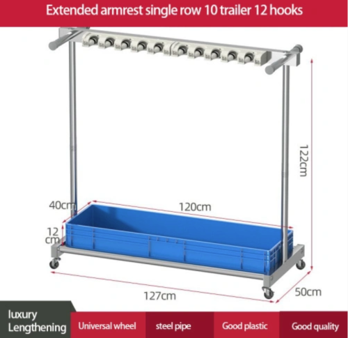 What is a broom rack storage rack？
