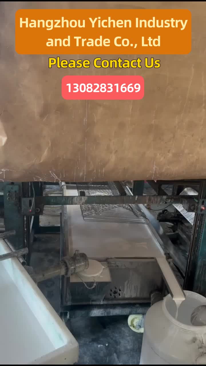 1765961382_1087_19