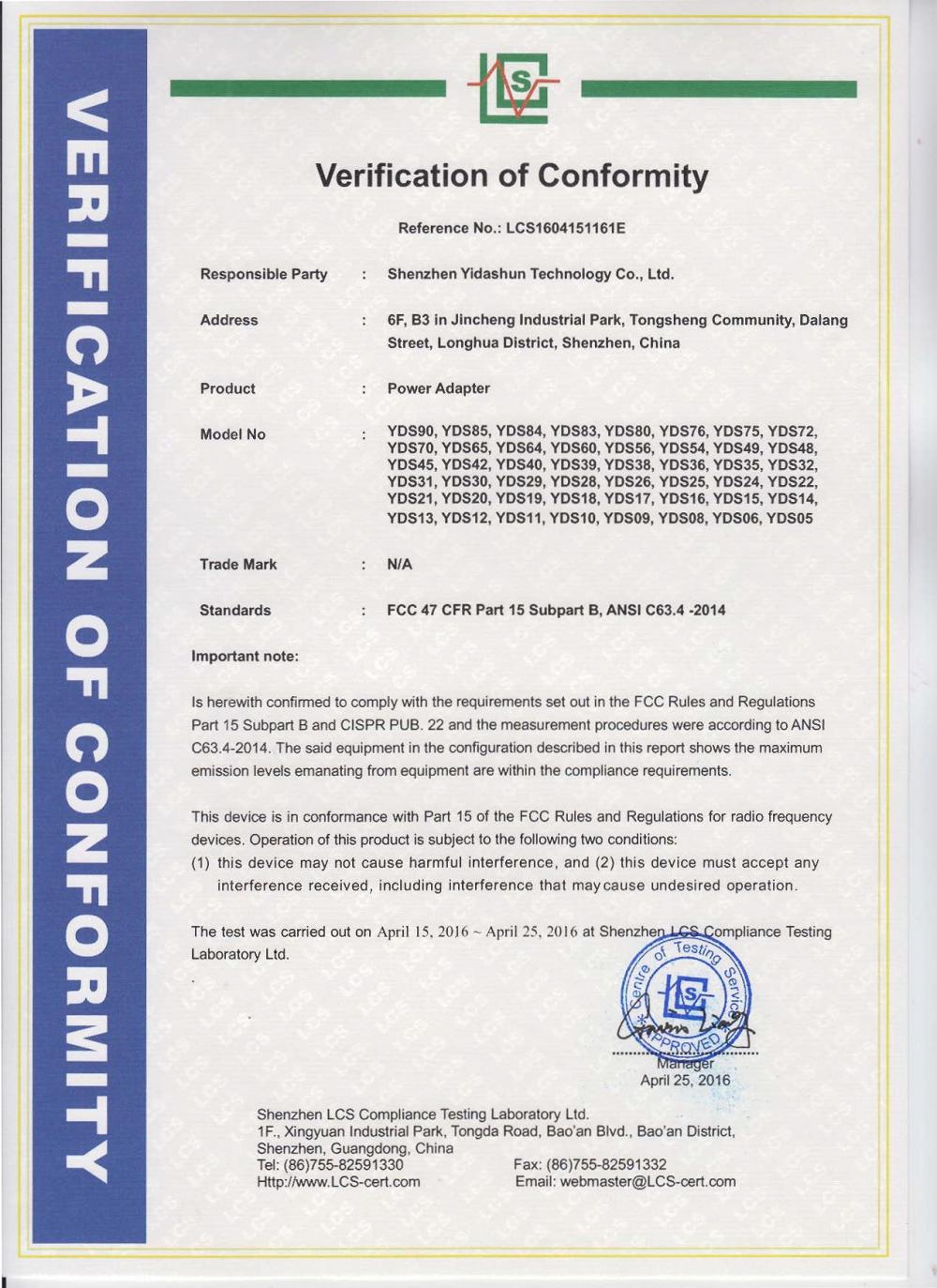 FCC Certificate