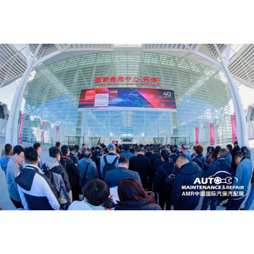 Auto Mechanika Tianjin 20-23、3月、2024年