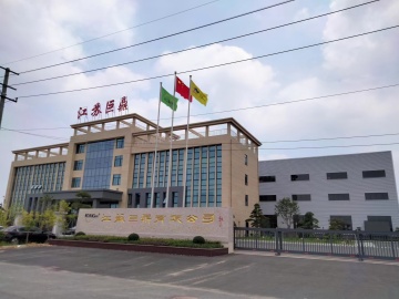 jiangsu Juding Environmental Protection & Energy Saving Equipment Manufacturing Co., Ltd