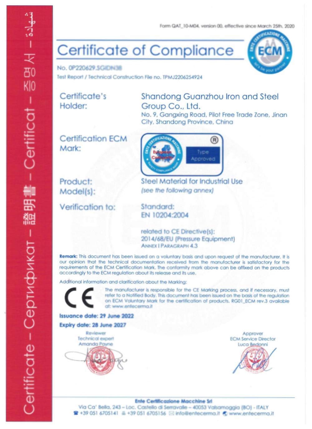 Certificate of Compliance