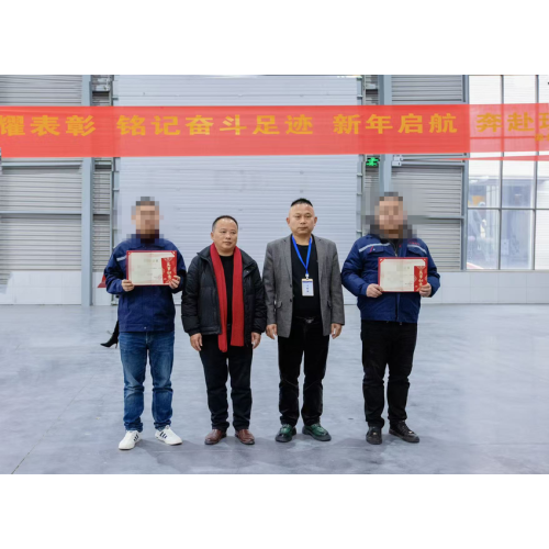 Hubei Jutai Extends Warm Support to New Lives