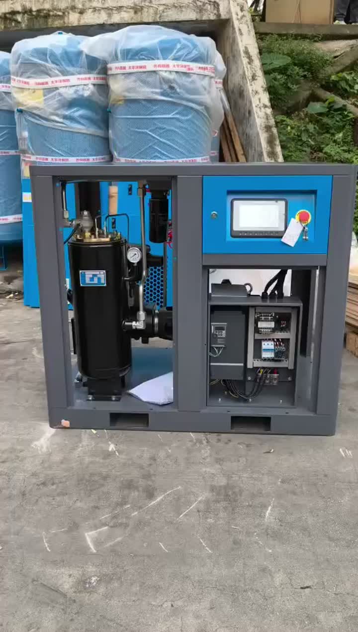 ZAKF_screw air compressor_60 HP screw air compressor