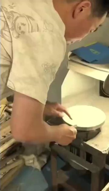Production Process