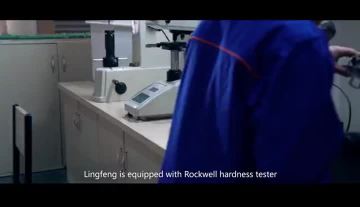 LFC company produce line